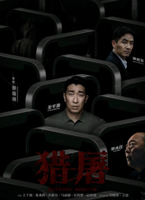 久久综合九九